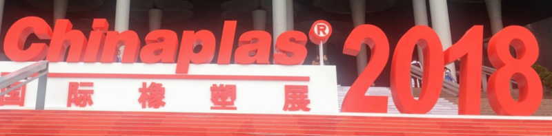 ナノダックス株式会社は中国上海市で開催されたChinaplasnに出展しました