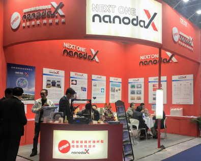 Chinaplasnに出展しました。