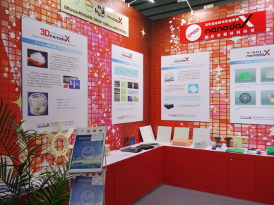 chinaplas展示会に出展しました。