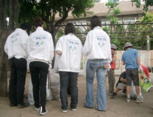 環境応援団　6大学的共同活动