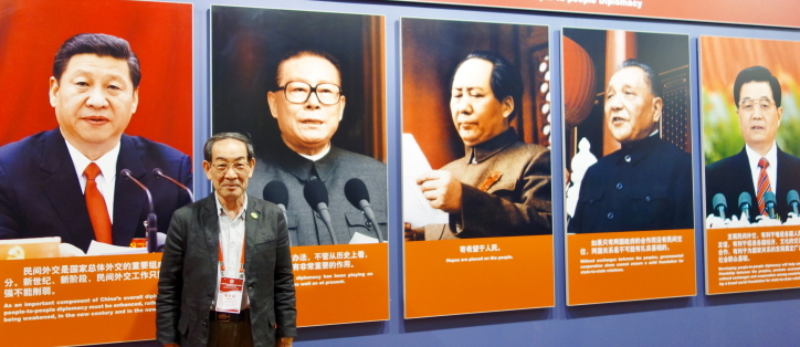 �����@�l���ΊO�F�D����@�U�O���N�L�O�@�����k���l����