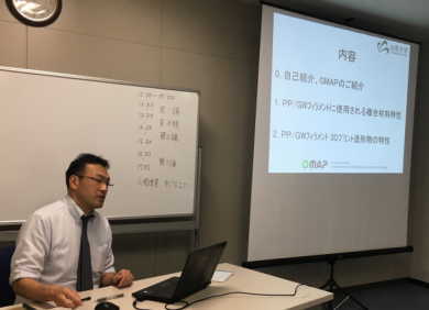 �Y�w���n�v���b�g�t�H�[���R�`��w�ɓ�������