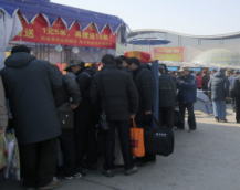 �����̓W����