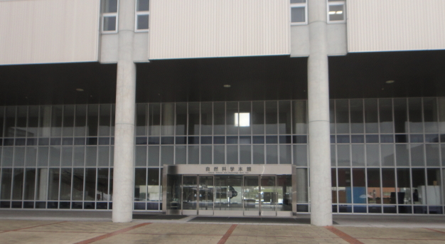 �����w�@���R�Ȋw�ف@�R�݋���