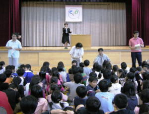 ナノダックスはエコです環境応援団　の活動を支援しています。