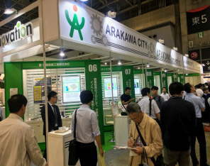 ナノダックス株式会社は機械要素技術展に出展しました。