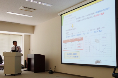 �����H�Ƒ�w�@�v���X�`�b�N���`���H�w��@�Z�p�i���ܔ��\�u����