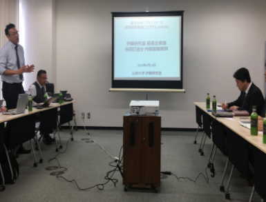 �Y�w���n�v���b�g�t�H�[���R�`��w�ɓ�������