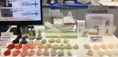 新価値創造展、NANODAX、ナノダックス