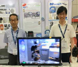 Mfair　Bangkok ものつくり商談会