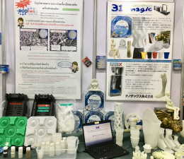 Mfair　Bangkok ものつくり商談会