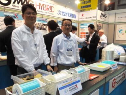 �i�m�_�b�N�X������Ђ̃O���X�E�[���������������@�\�v���X�`�b�N�W����ɏo�W���܂����B