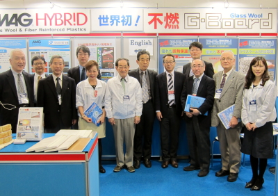 第4回高機能プラスチック展のナノダックス株式会社のメンバー