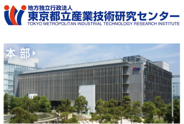 �����s���Z�p�Y�ƃZ���^�[