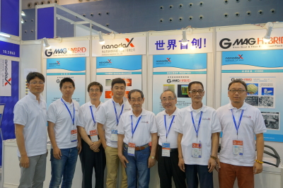 展示会の纳达思新材料科技（上海）有限公司のメンバー